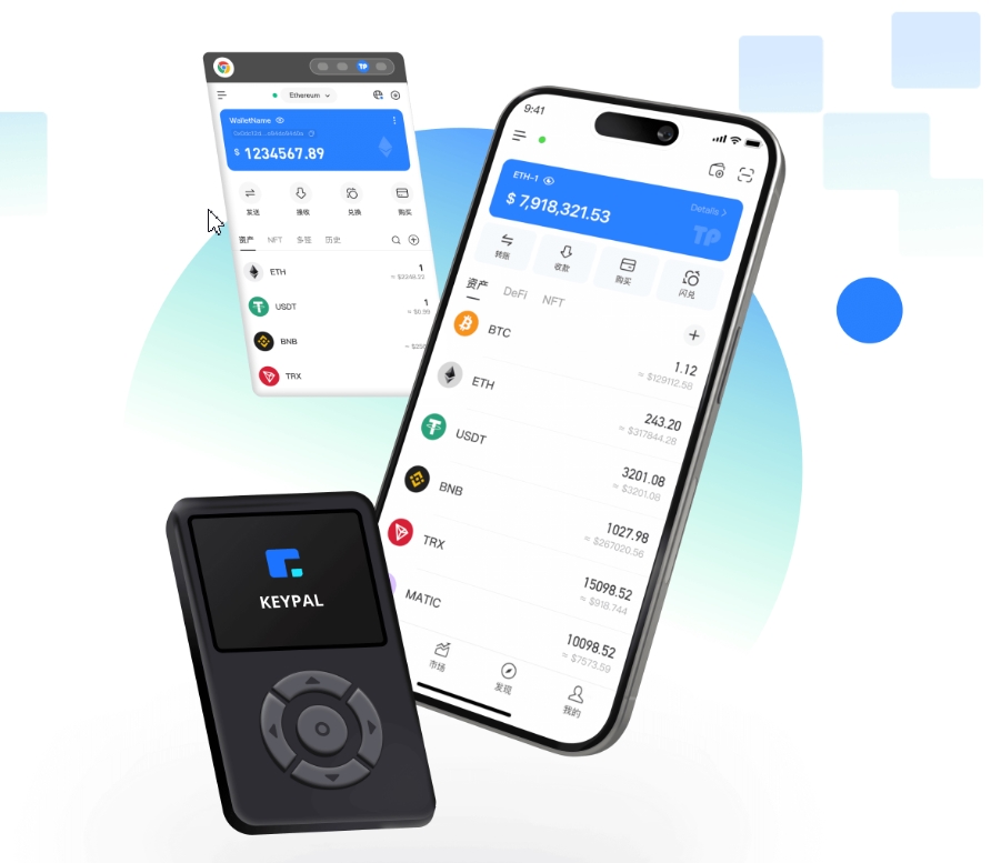 七届